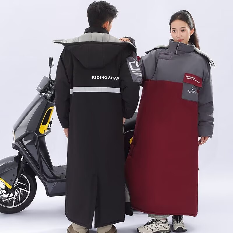 Riding Gear - Einteilige Motorradjacke, kältebeständig, lange Fleece-Schneemobiljacke, winddicht,