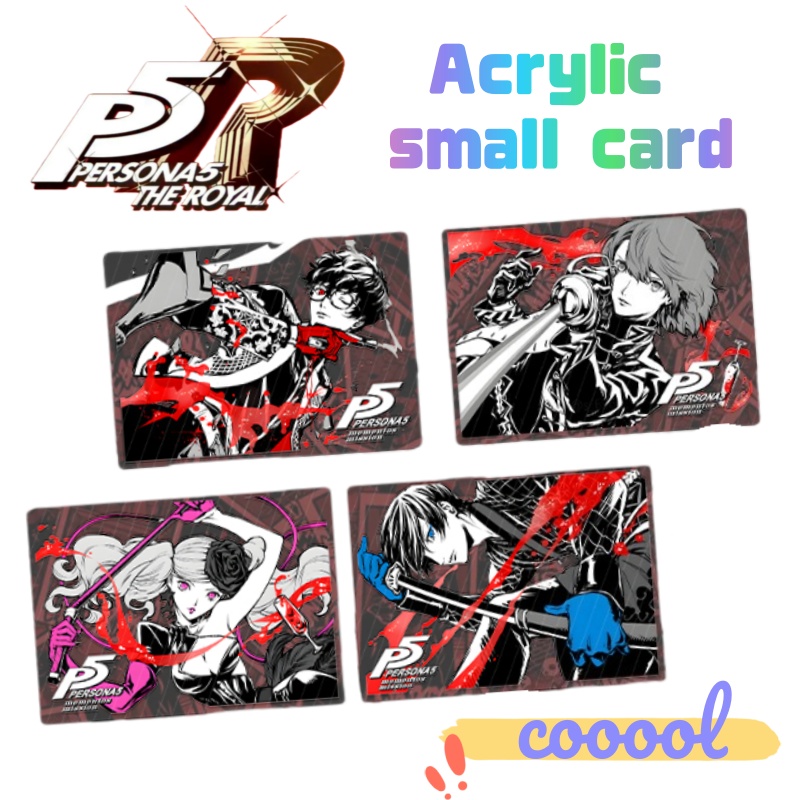 Atv Parts - Neue Persona Ren Amamiya Makoto Niijima