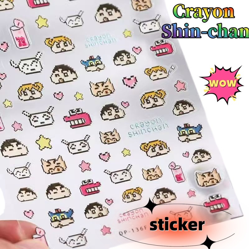 Atv Parts - Crayon Shin-chan Kreatives Papier-Guka-Notizbuch Geprägte Aufkleber