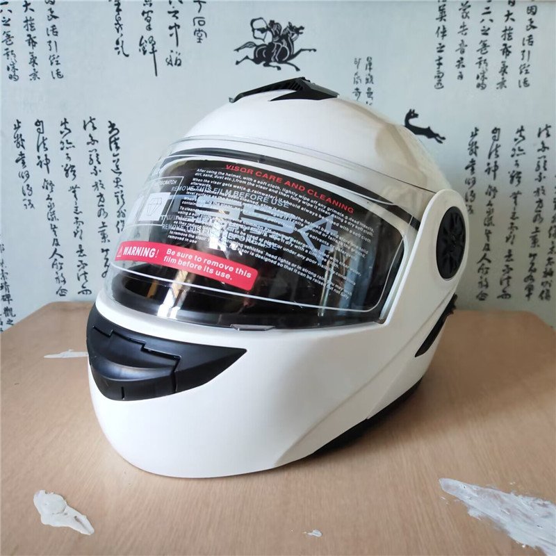 Hochklappbare, modulare Motorr – Motorcycle Helmet Inner Sun Visor Lens Bewertung und Preis