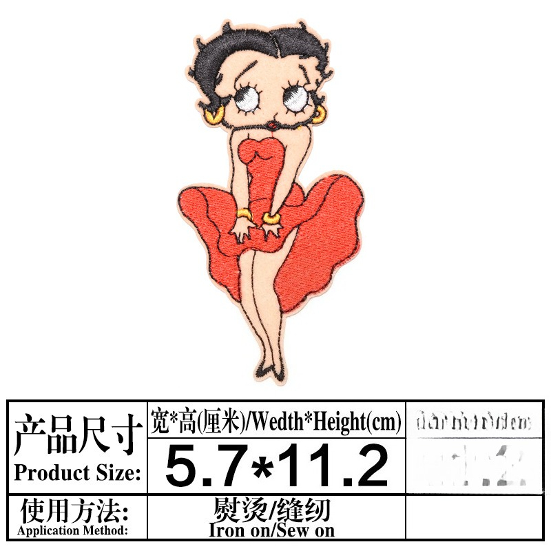 Betty Boop Aufnäher mit Hoher  – Atv Parts Bewertung und Preis