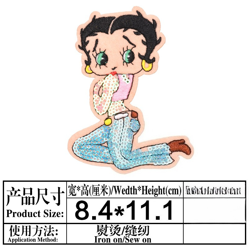Betty Boop Aufnäher mit Hoher  – Atv Parts Bewertung und Preis