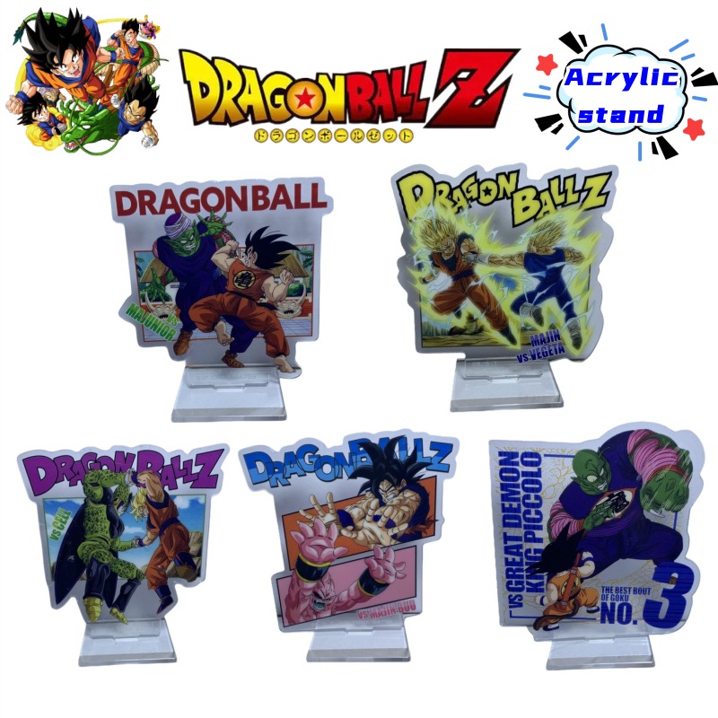 Dragon Ball Kame Sennin Son Go – Atv Parts Bewertung und Preis