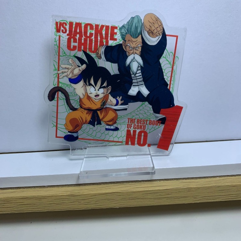 Dragon Ball Kame Sennin Son Go – Atv Parts Bewertung und Preis