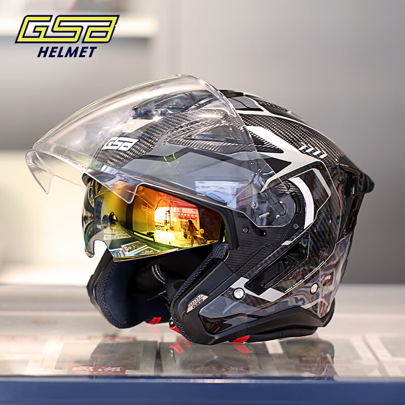 GSB Carbonfaser-Motorradhelm f – Carbon Fiber Lightweight Motorcycle Helmet Bewertung und Preis