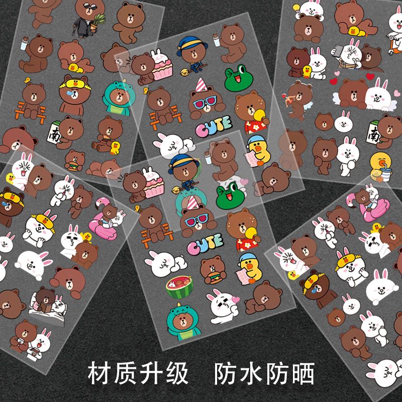 Line Friends Brauner Karosseri – Atv Parts Bewertung und Preis
