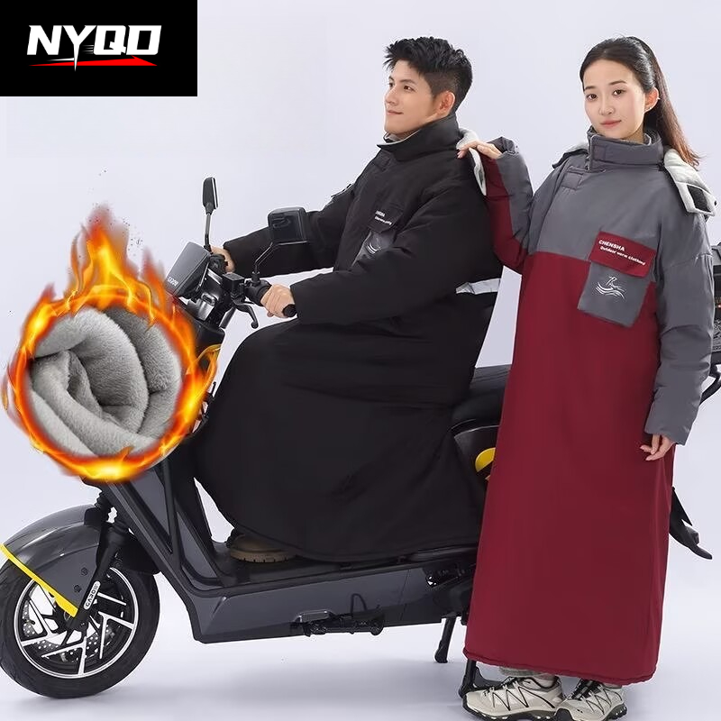 Einteilige Motorradjacke, kält – Riding Gear Bewertung und Preis