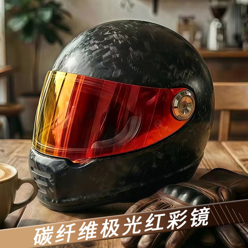 Kohlefaser-Retro-Helm Motorrad – Carbon Fiber Lightweight Motorcycle Helmet Bewertung und Preis
