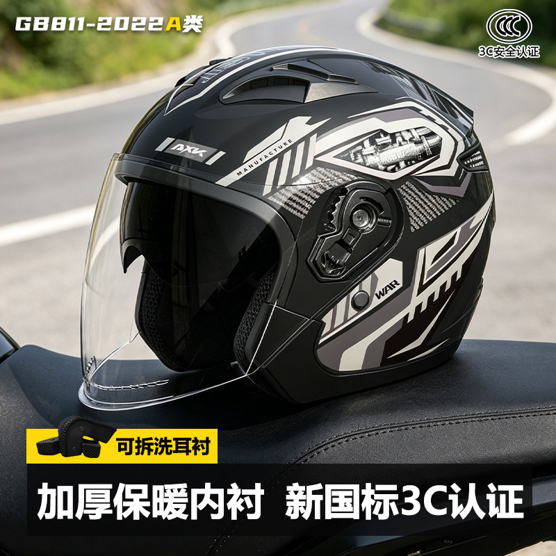 3/4 Open Face Retro Motorradhe – Dual Visor Motorcycle Racing Helmet Bewertung und Preis