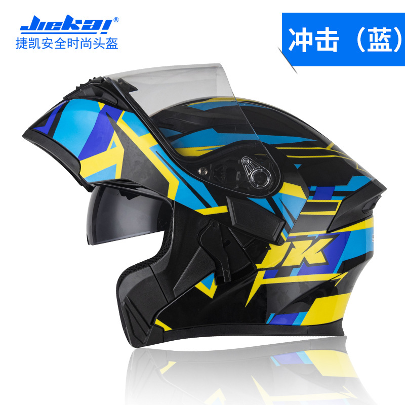 NEUER Bluetooth-Helm, hochklap – Full Face Motorcycle Helmet With Bluetooth Bewertung und Preis