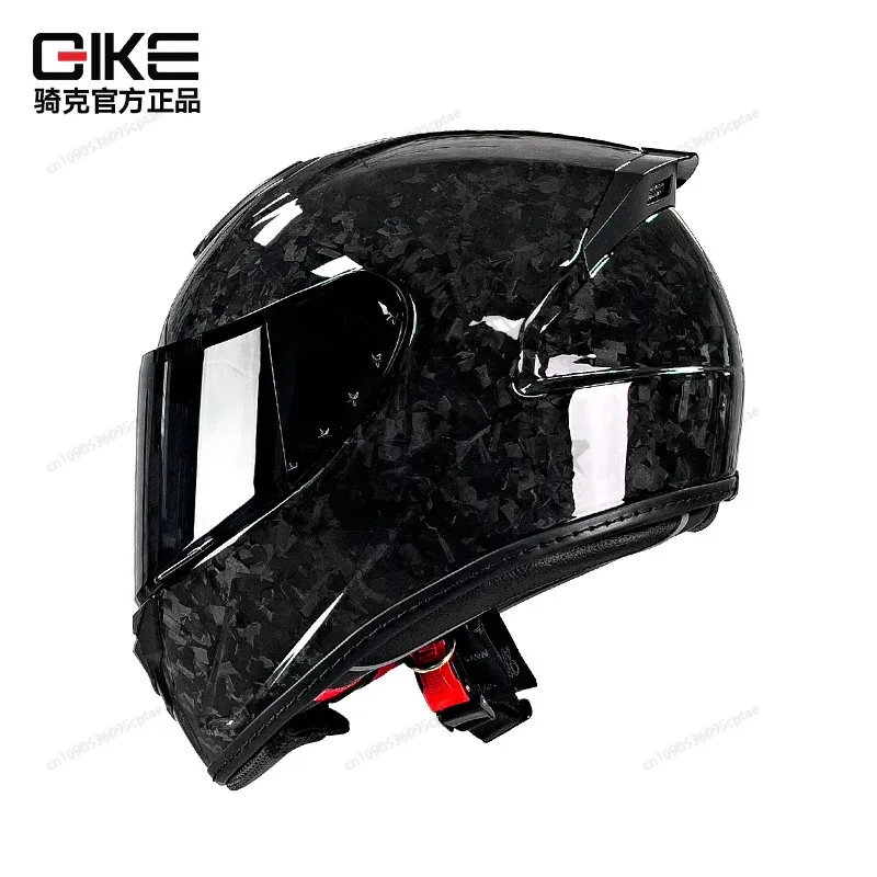 QIKE Carbon Fiber Motorrad Hel – Carbon Fiber Lightweight Motorcycle Helmet Bewertung und Preis
